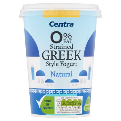 Centra Skyr Natural Icelandic Style Yogurt 500g